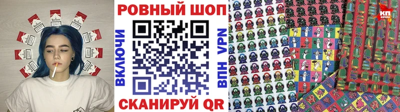 Где купить Каргат ГАШИШ  кракен рабочий сайт  Мефедрон  A PVP  Конопля  Cocaine 