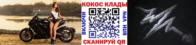 КОКАИН Колумбийский Каргат