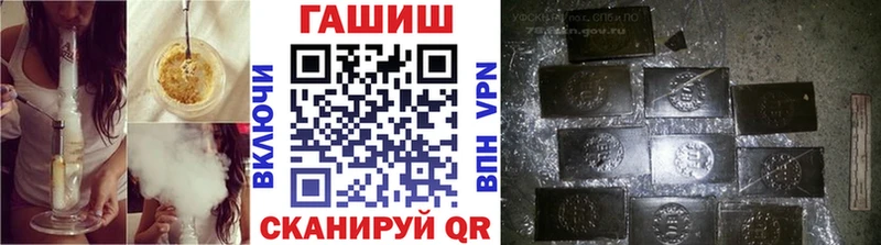 ГАШИШ 40% ТГК  Каргат 