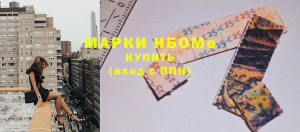 мяу мяу мука Армянск