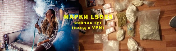 mix Аркадак