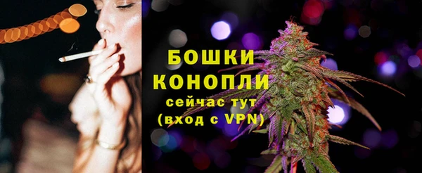 марки lsd Арсеньев