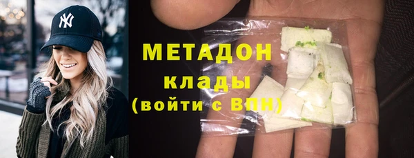 mix Аркадак