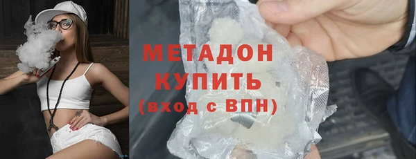 МДПВ Балабаново