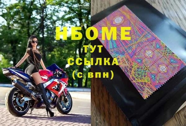 МДПВ Балабаново