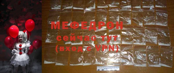 mix Аркадак