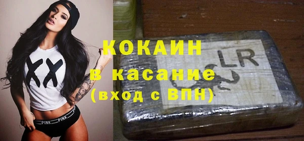 mix Аркадак