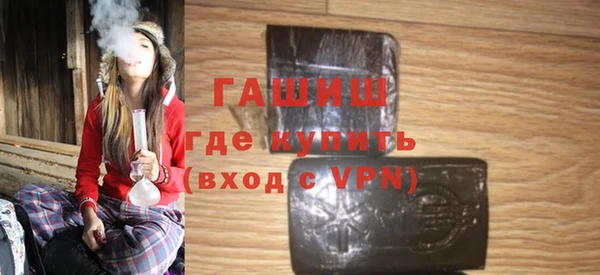 mdpv Алексин