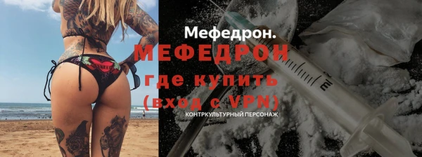 mix Аркадак