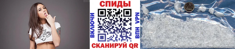 площадка официальный сайт  закладка  Каргат  Метамфетамин кристалл 